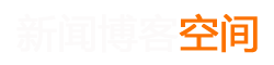 非妈助孕法流产